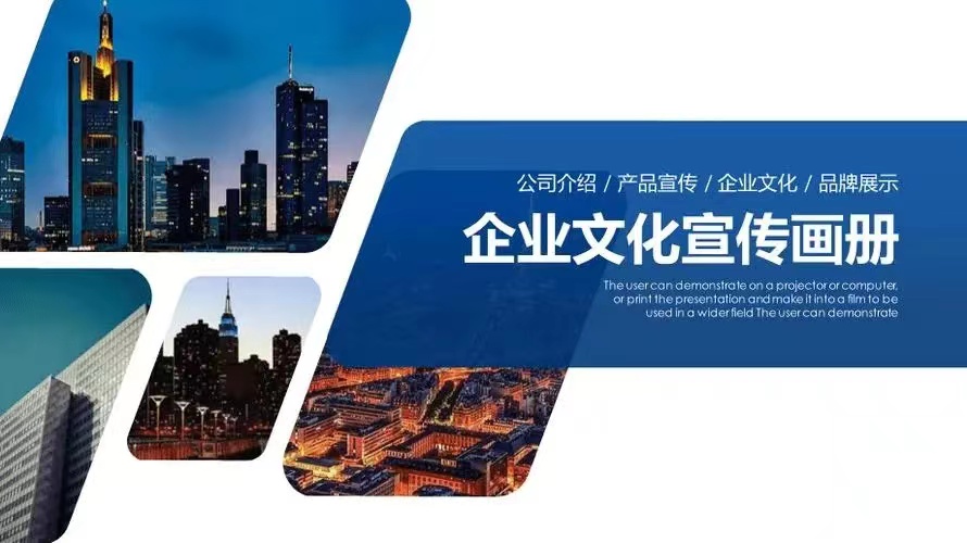 马兰士线上拼多多淘宝京东一站式代发平台