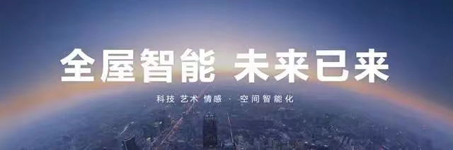 马兰士拼多多智能小家电供应商